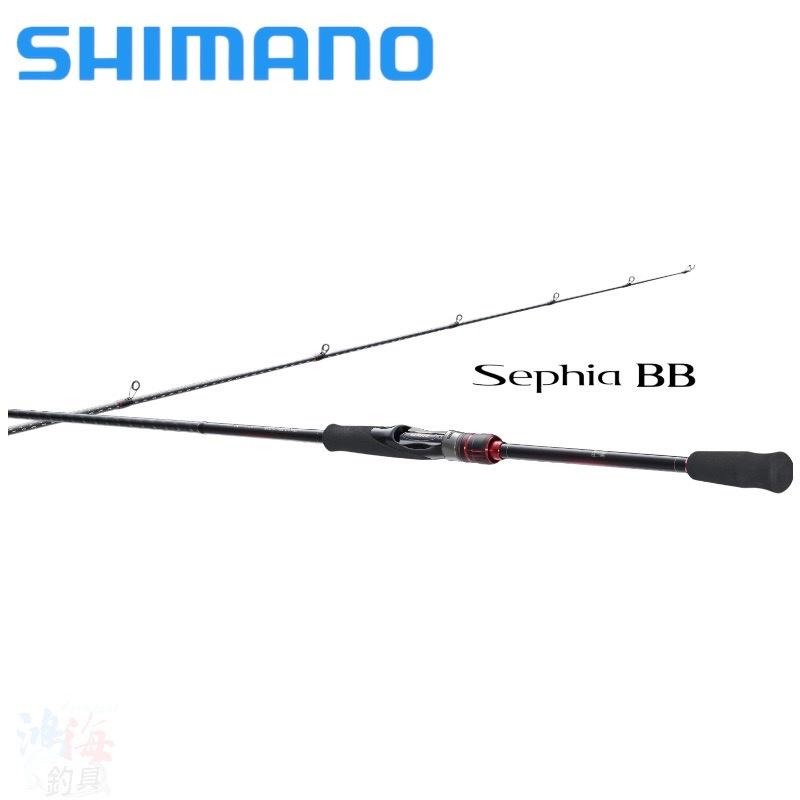 中壢鴻海釣具《SHIMANO》22 SEPHIA BB 軟絲竿