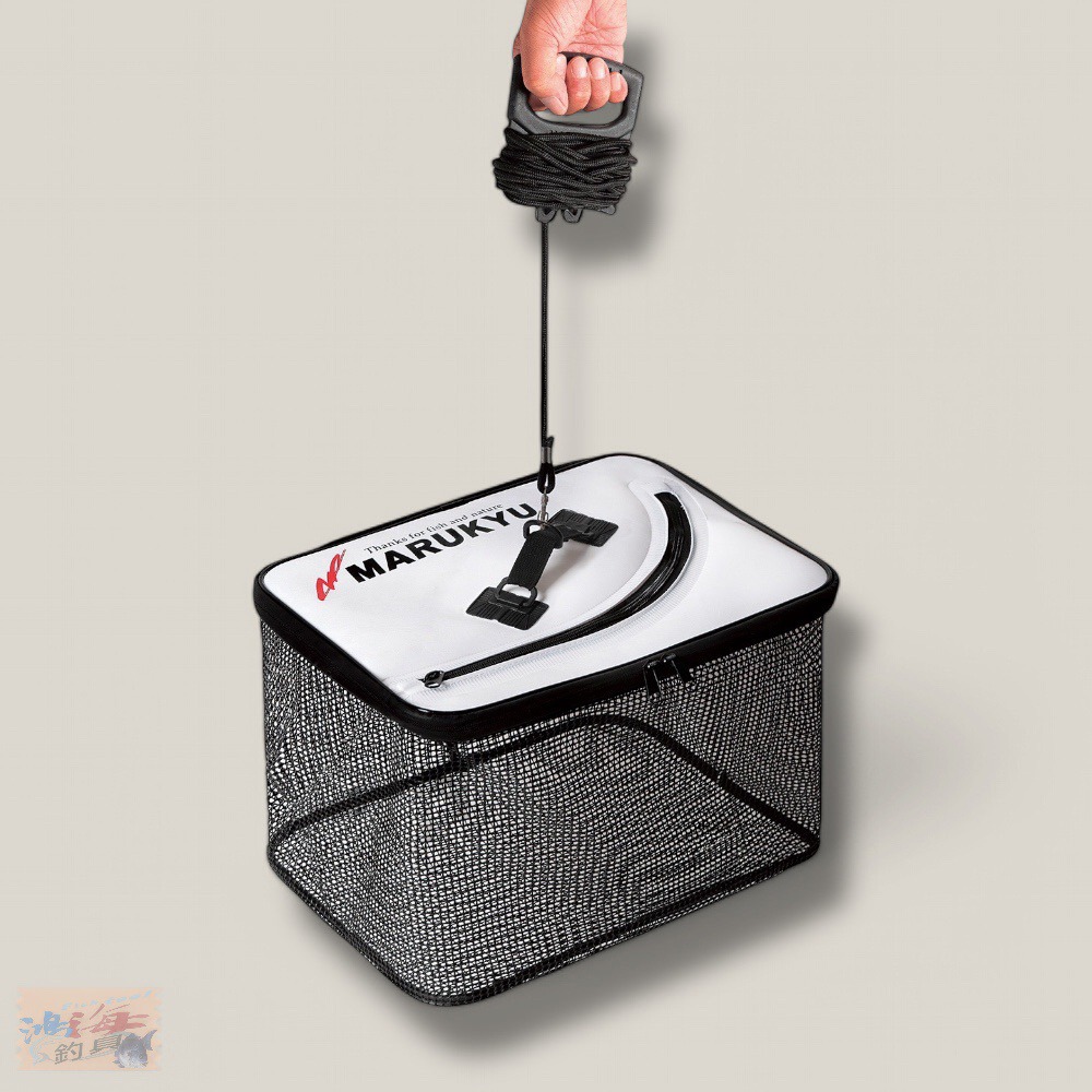 紅海釣具企業社【MARUKYU】MQ-02 漂浮式活魚網 黑色/白色 浮動魚網-細節圖9