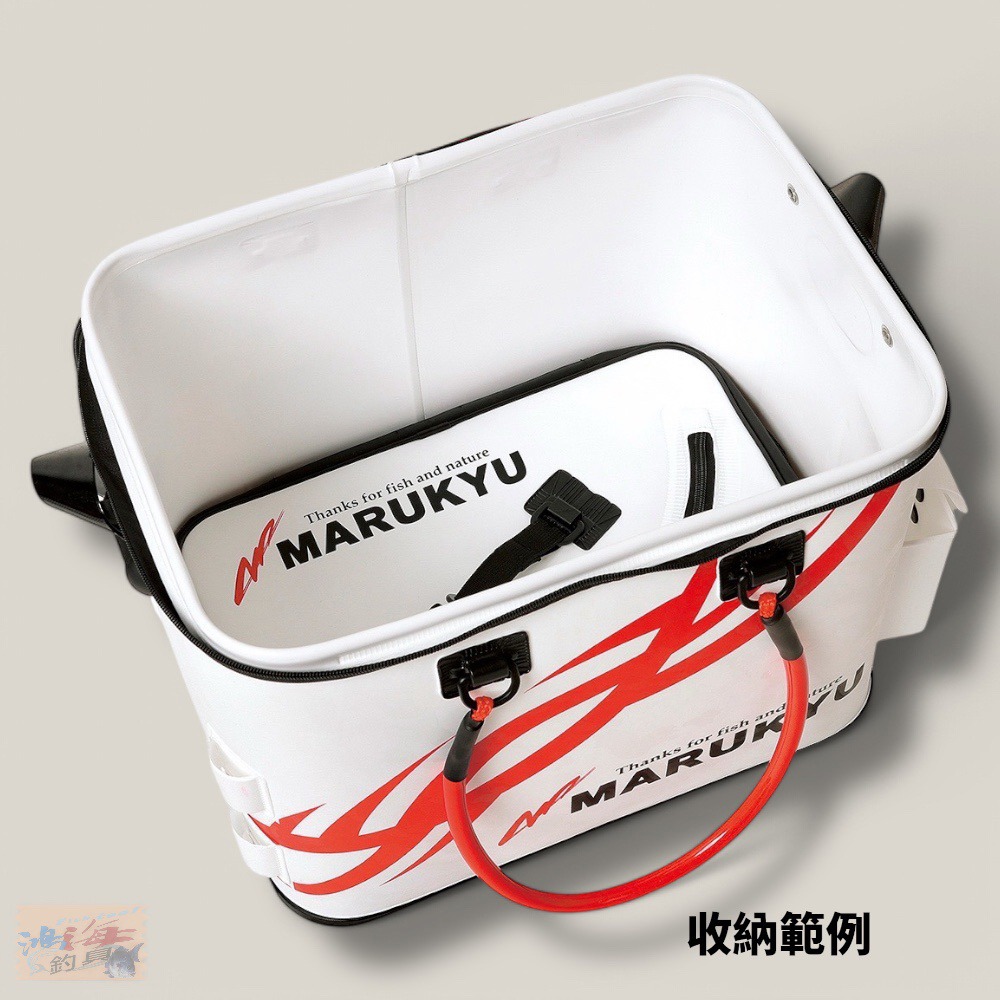 紅海釣具企業社【MARUKYU】MQ-02 漂浮式活魚網 黑色/白色 浮動魚網-細節圖10