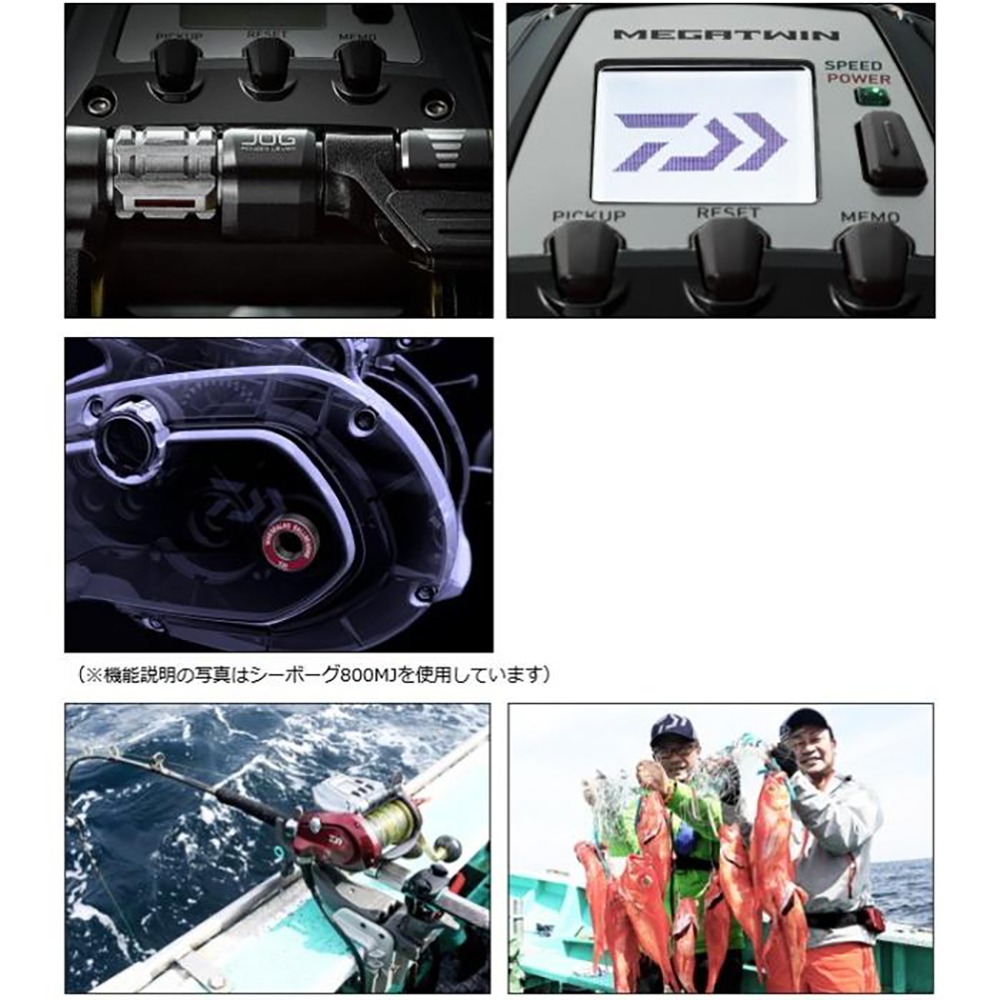 中壢紅海釣具【DAIWA】SEABORG 1200MJ 電動捲線器-細節圖4