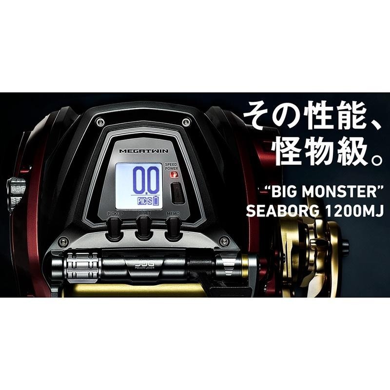 中壢鴻海釣具《DAIWA》電動捲線器 SEABORG 1200MJ-細節圖2