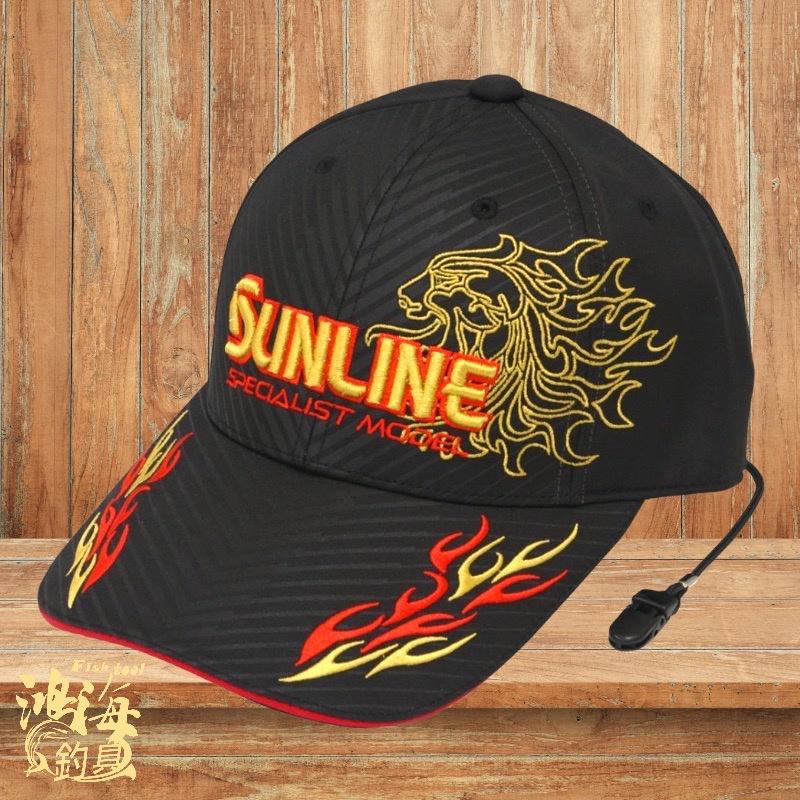 中壢鴻海釣具《SUNLINE》22  CP-3398 獅子刺繡釣魚帽-細節圖2