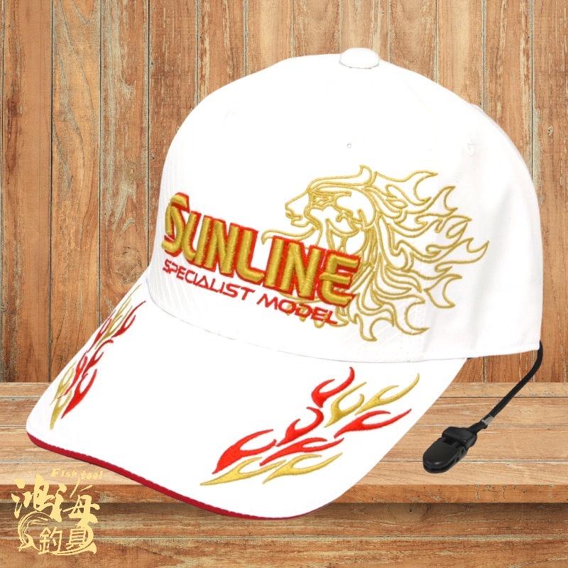 中壢鴻海釣具《SUNLINE》22  CP-3398 獅子刺繡釣魚帽-細節圖3