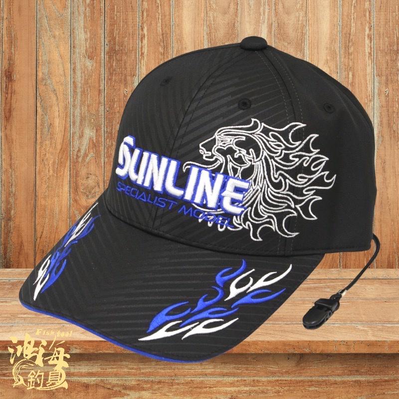 中壢鴻海釣具《SUNLINE》22  CP-3398 獅子刺繡釣魚帽-細節圖4