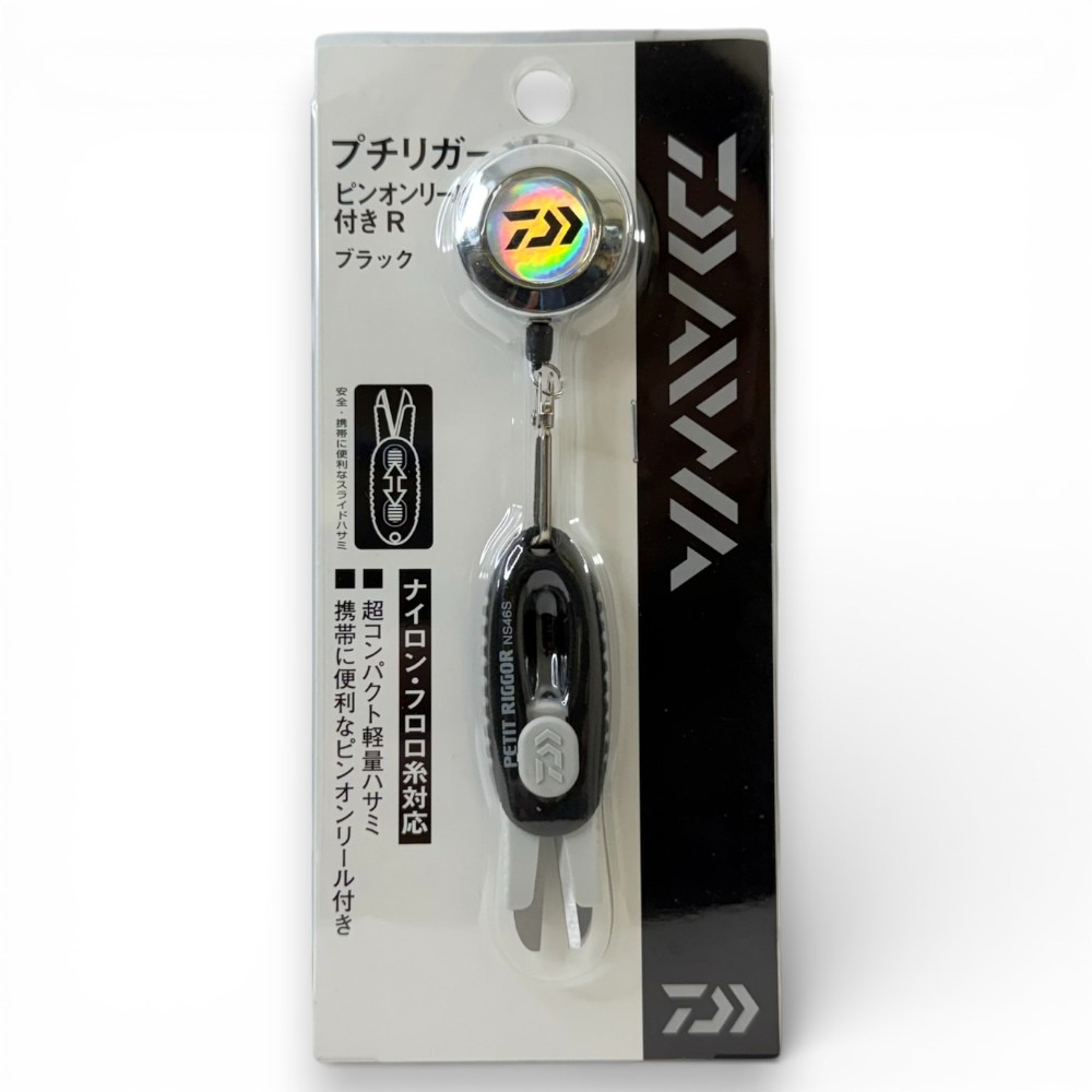 中壢紅海釣具【DAIWA】PRN W/REEL R 伸縮扣子線夾-規格圖7