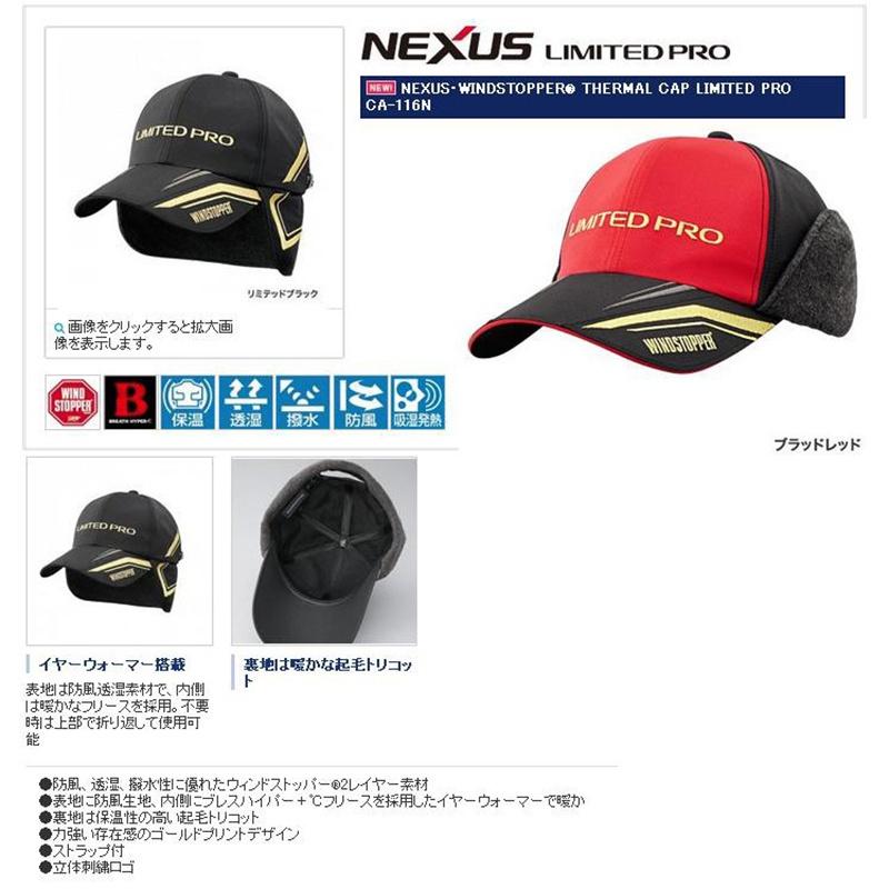 中壢鴻海釣具《SHIMANO》CA-116N LIMITED PRO GORE-TEX INFINIUM 保暖釣魚帽-細節圖4