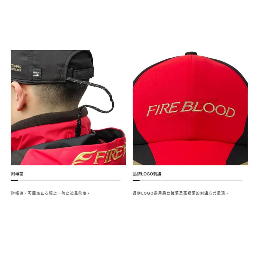 紅海釣具企業社【SHIMANO】 CA-113X LIMITED PRO Goretex Infinium 防寒釣魚帽-細節圖9