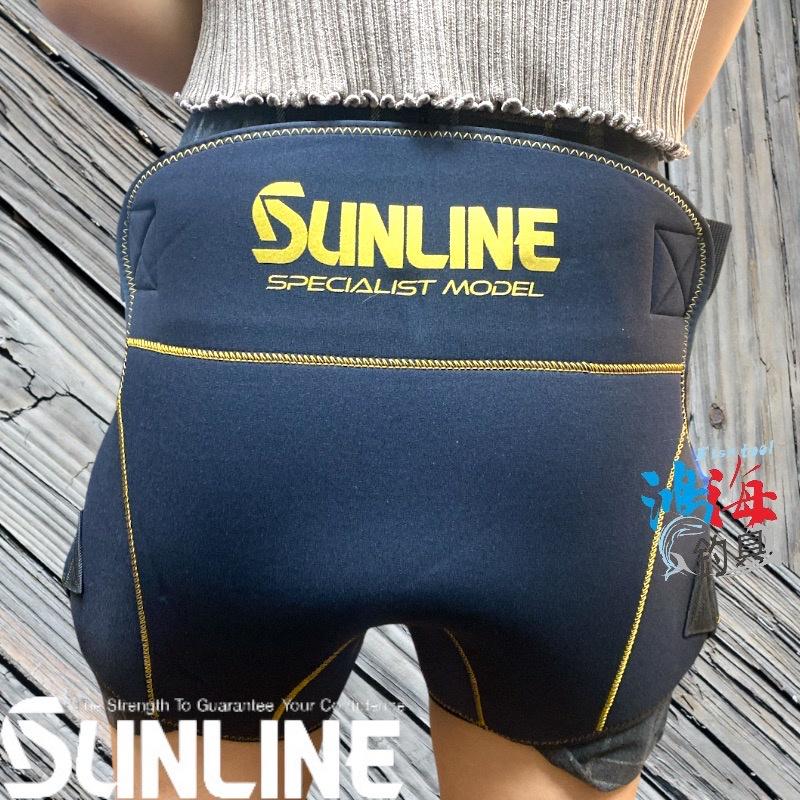 中壢鴻海釣具《SUNLINE》SUH-143 黑色臀部保護墊 屁墊-細節圖4