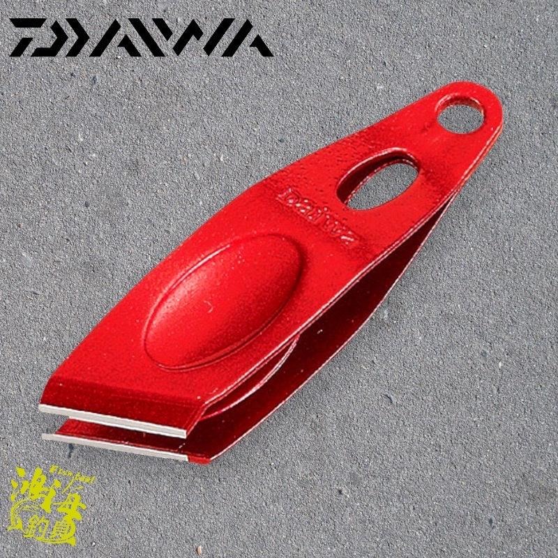 中壢鴻海釣具《DAIWA》子線夾 LINE CUTTER V40 剪刀-細節圖4