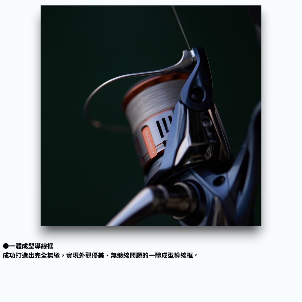 中壢紅海釣具【SHIMANO】 NASCI  紡車捲線器 21年款/26年款-細節圖8