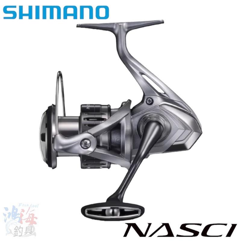 中壢鴻海釣具《SHIMANO》21 NASCI  紡車捲線器-細節圖2