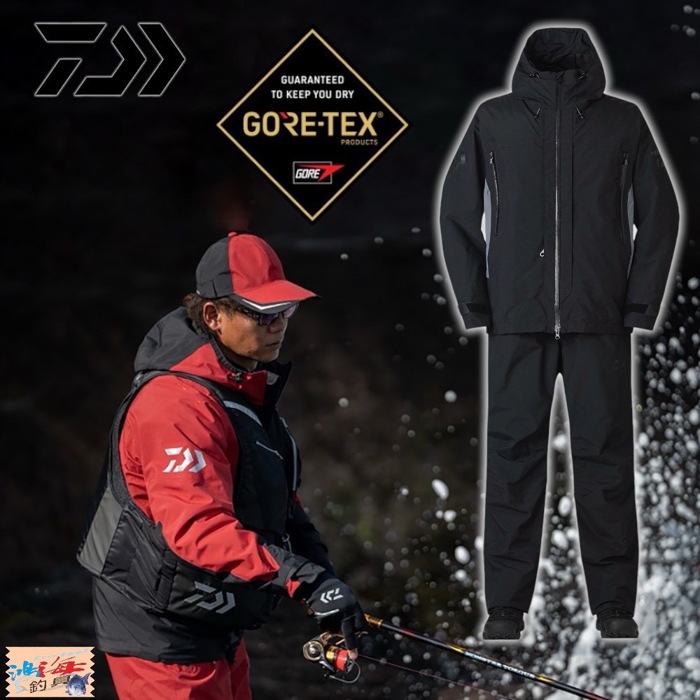 中壢鴻海釣具【DAIWA】DW-1824 GORE-TEX 黑色釣魚套裝 (24秋磯款) 雨衣-細節圖4