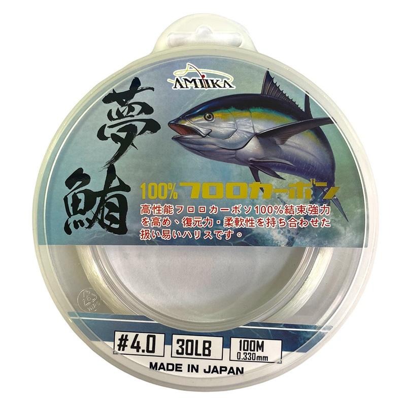 中壢紅海釣具【AMIKA】夢鮪 超軟碳素線MIRAGE (CARBON-100M)-卡夢線 大物線 鐵板前導線-細節圖2