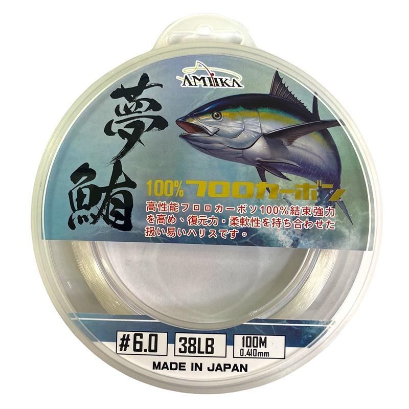 中壢紅海釣具【AMIKA】夢鮪 超軟碳素線MIRAGE (CARBON-100M)-卡夢線 大物線 鐵板前導線-細節圖4