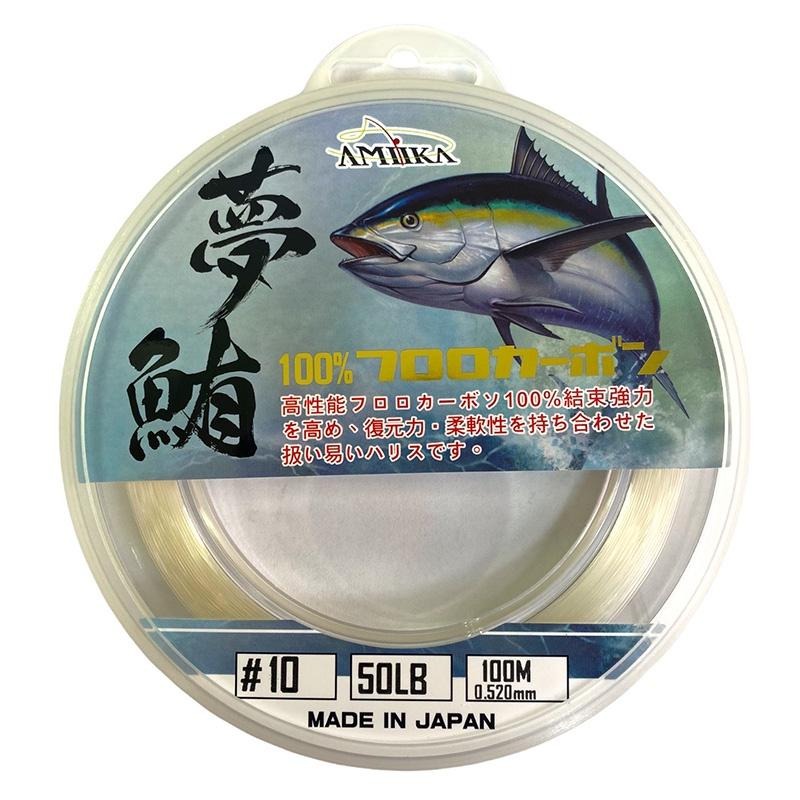 中壢紅海釣具【AMIKA】夢鮪 超軟碳素線MIRAGE (CARBON-100M)-卡夢線 大物線 鐵板前導線-細節圖5