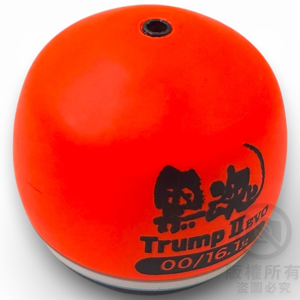 中壢紅海釣具【KIZAKURA】 黒魂Trump２ EVO 中通磯釣阿波(橘色)-細節圖3