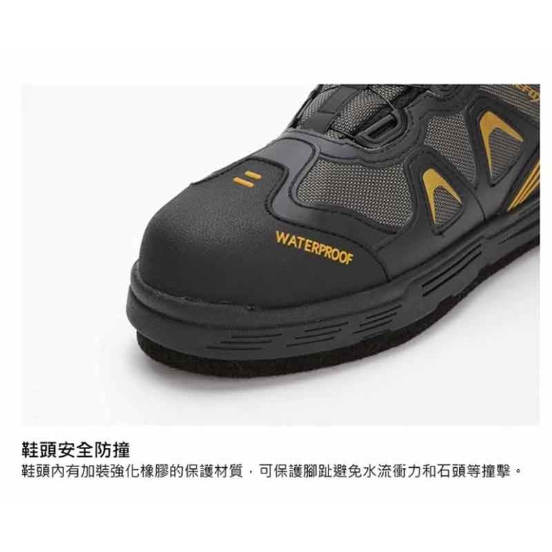 紅海釣具企業社《WEFOX》WDX-1058可換底旋鈕式磯釣鞋 防滑釘鞋-細節圖4