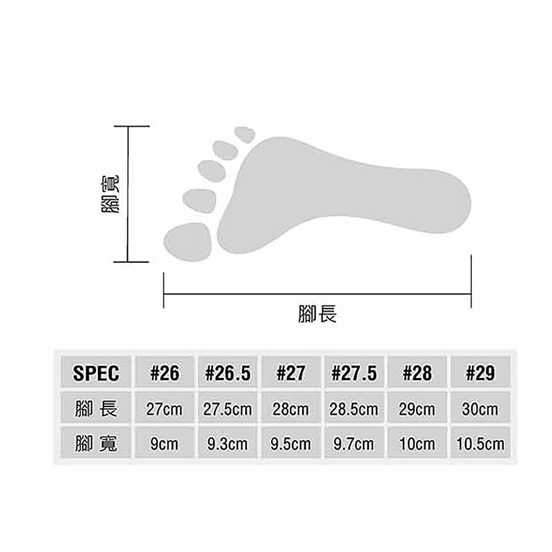 紅海釣具企業社《WEFOX》WDX-1058可換底旋鈕式磯釣鞋 防滑釘鞋-細節圖8