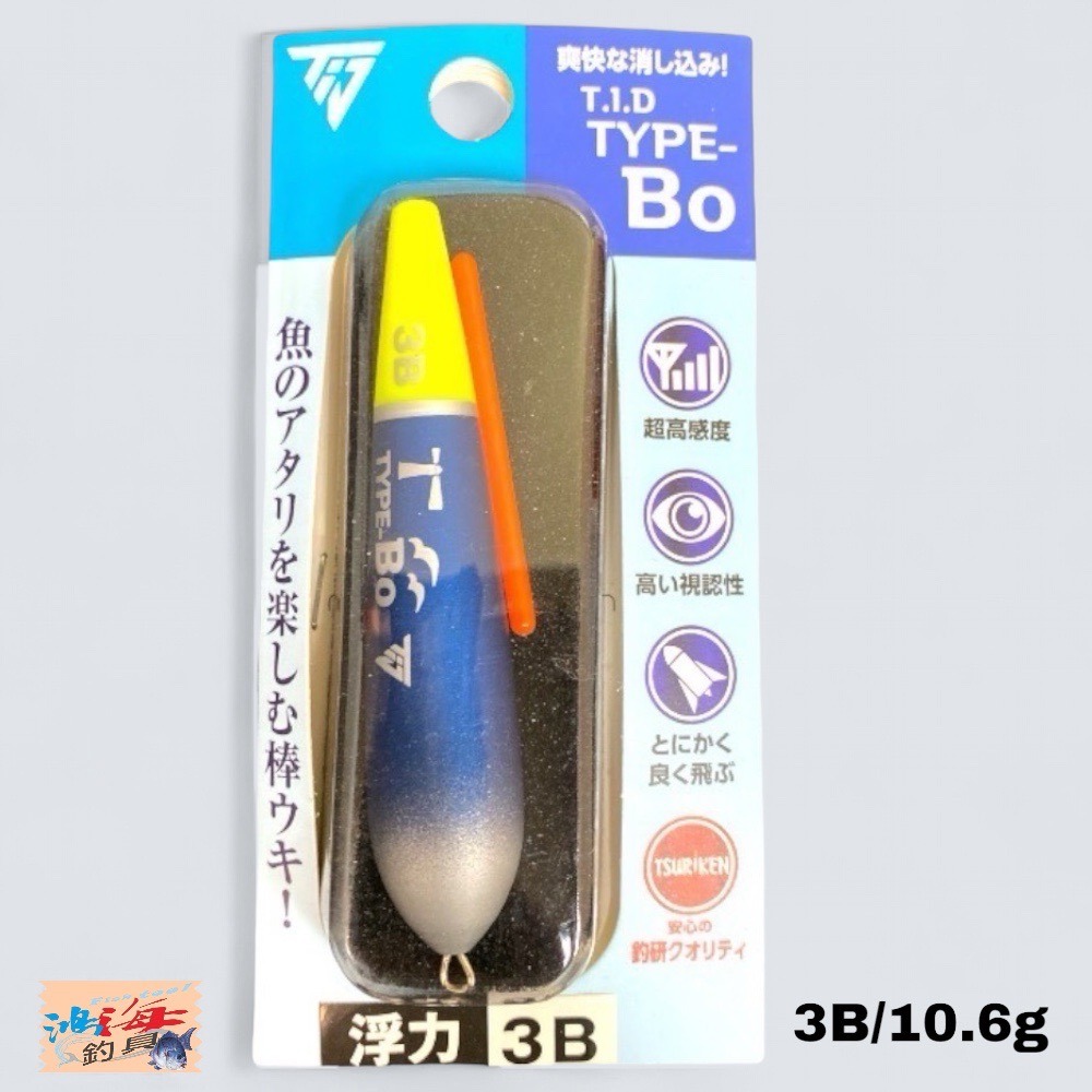 紅海釣具企業社 【TSURIKEN-釣研】T.I.D TYPE-Bo 自立棒 浮標 短籤-規格圖8