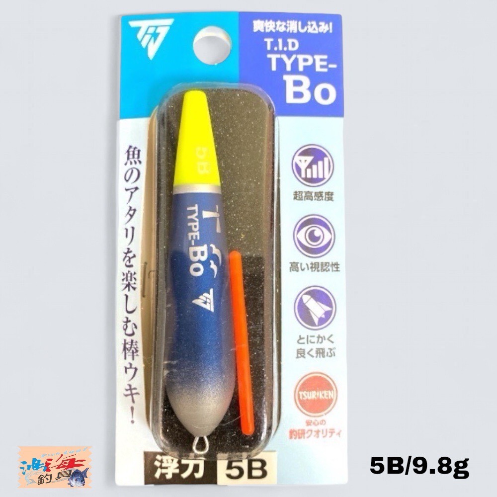 紅海釣具企業社 【TSURIKEN-釣研】T.I.D TYPE-Bo 自立棒 浮標 短籤-規格圖8