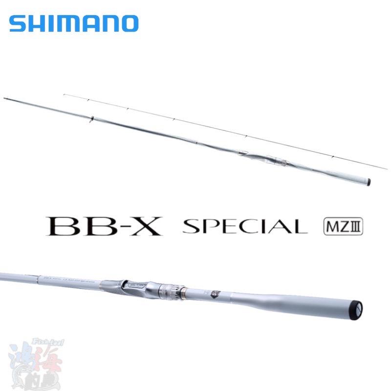 中壢鴻海釣具《SHIMANO》21 BB-X SPECIAL  MZ3-(白竿) 磯釣竿-細節圖2