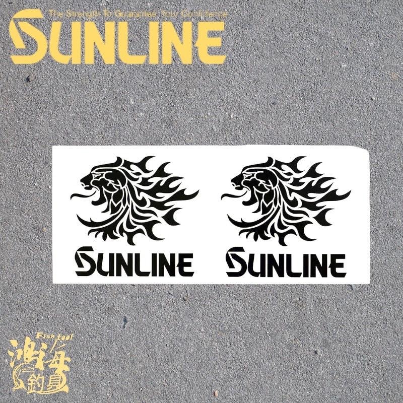 中壢鴻海釣具《SUNLINE》ST-6000 ST-6001 ST-4003獅子轉印貼紙 SUNLINE貼紙 DIY材料-細節圖4