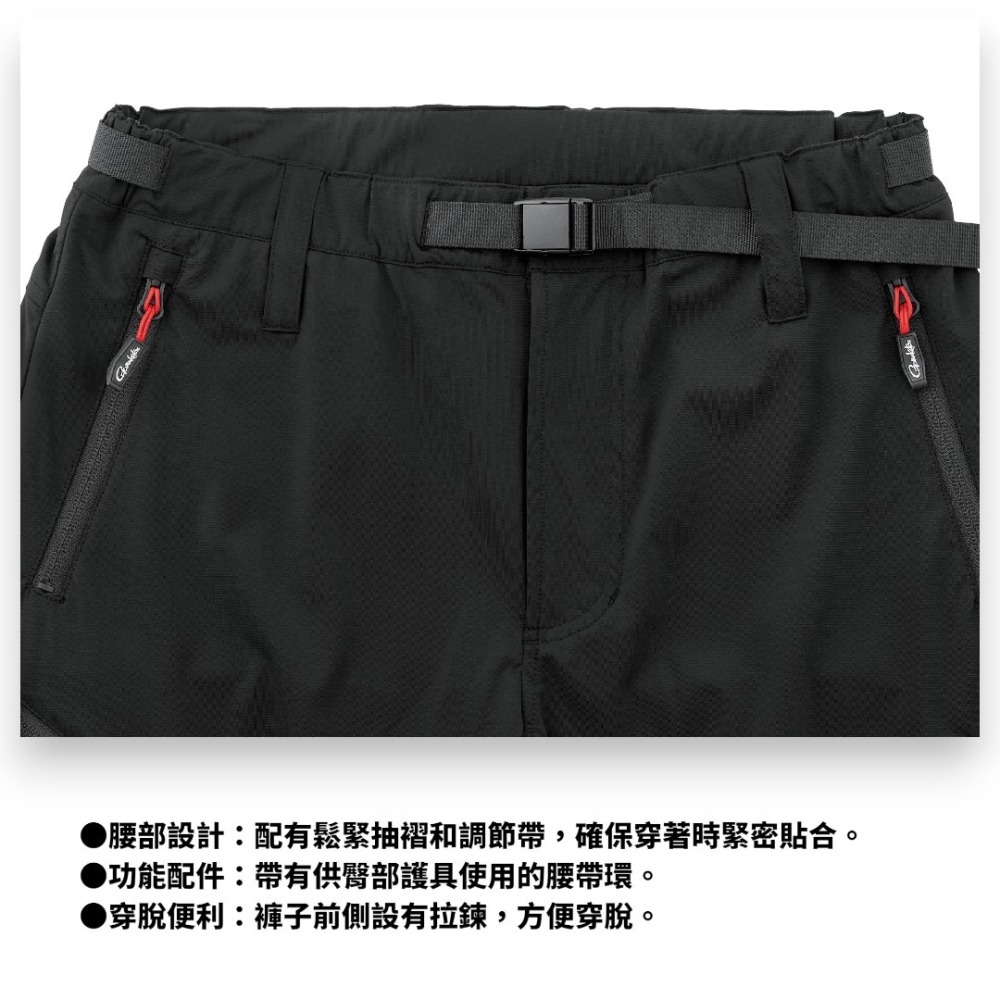 中壢紅海釣具【gamakatsu】GM-3821 黑色夏季快乾防曬長褲 GM3821(26年春夏款)-細節圖2