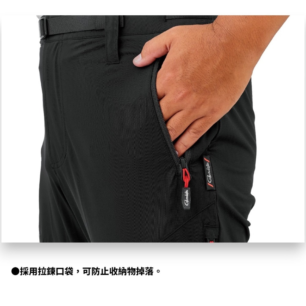 中壢紅海釣具【gamakatsu】GM-3821 黑色夏季快乾防曬長褲 GM3821(26年春夏款)-細節圖4