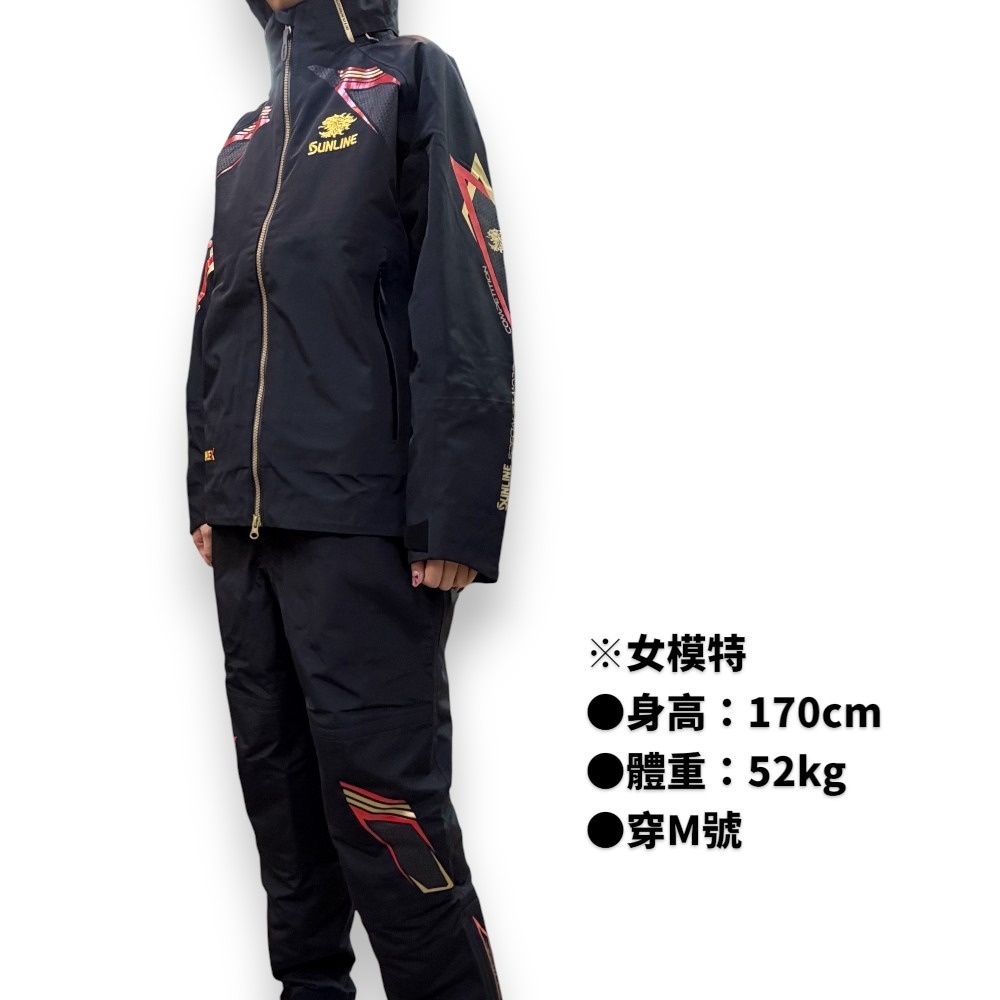 中壢紅海釣具【SUNLINE】SUW-25901黑色防水釣魚套裝 (25年秋冬款) SUL-240 黑金色救生衣-細節圖2