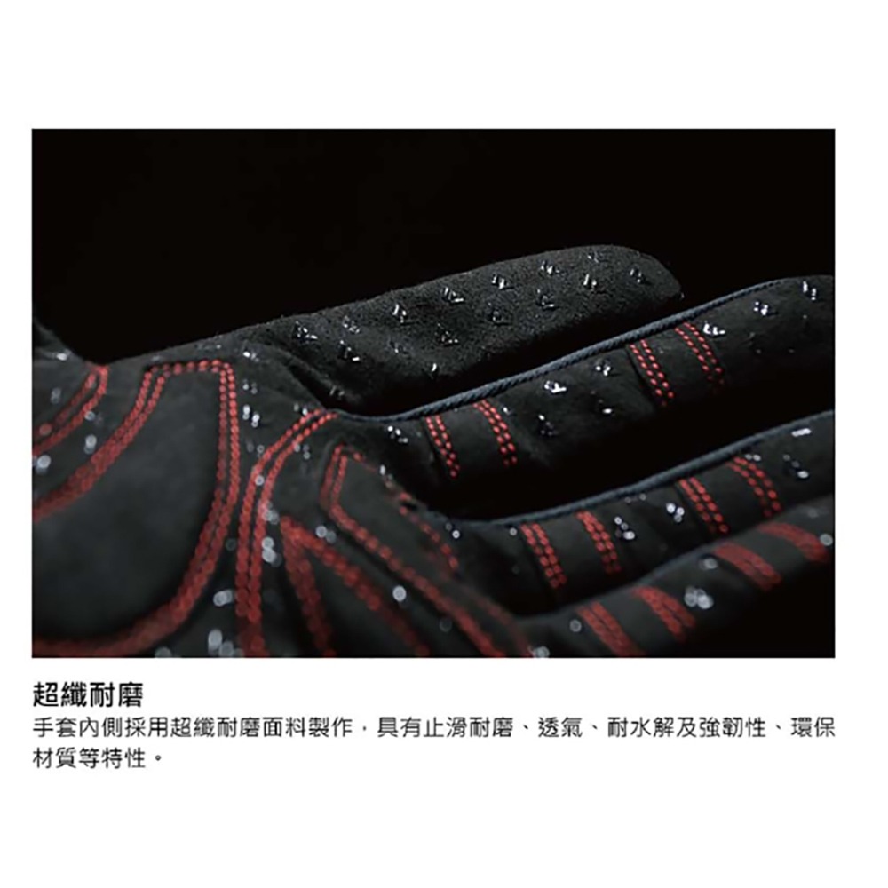 紅海釣具企業社【WEFOX】WCX-4012 全五指手套 鐵板手套 釣魚手套-細節圖5