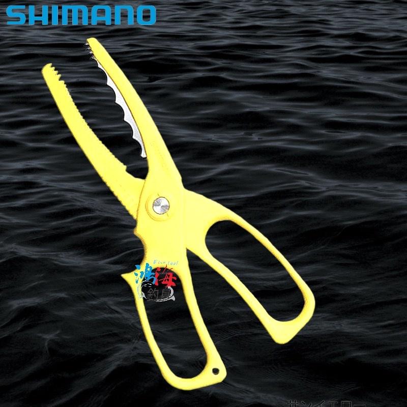 (中壢鴻海釣具)《SHIMANO》18 CT-982R 夾魚鉗 魚夾 釣魚裝備-細節圖5