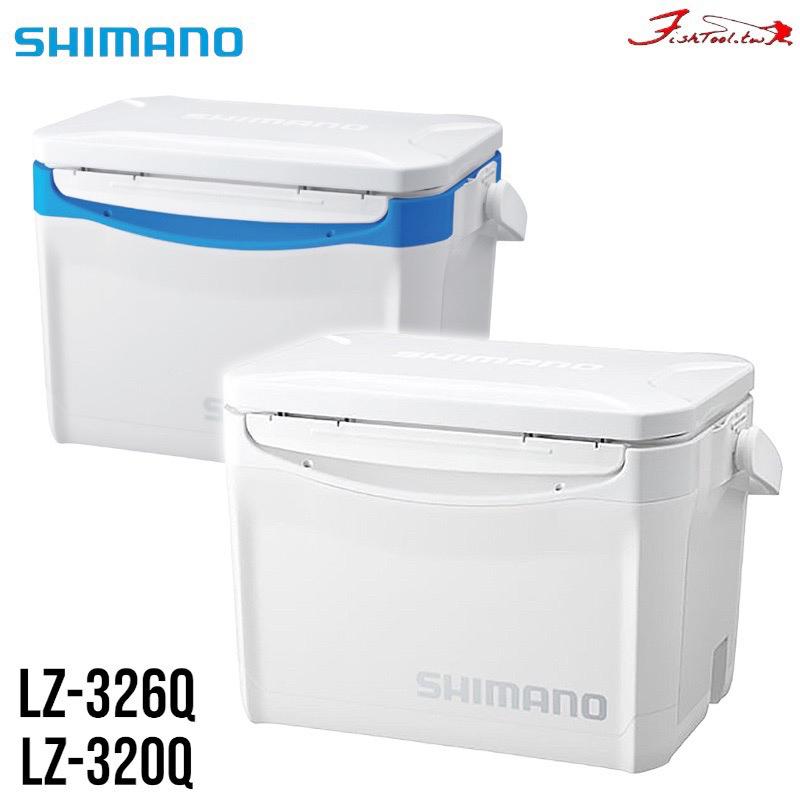 (中壢鴻海釣具)《SHIMANO》LZ-320Q 20L LZ-326Q 26L冰箱 硬式冰箱 保冷冰箱 露營 釣魚-細節圖2