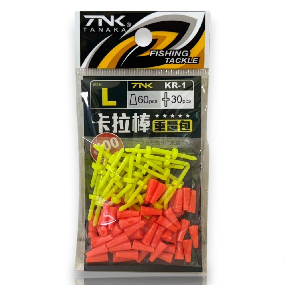 中壢紅海釣具【TANAKA】幸福 卡拉棒 DFKR 重量包 釣魚 零配件 配件-規格圖11
