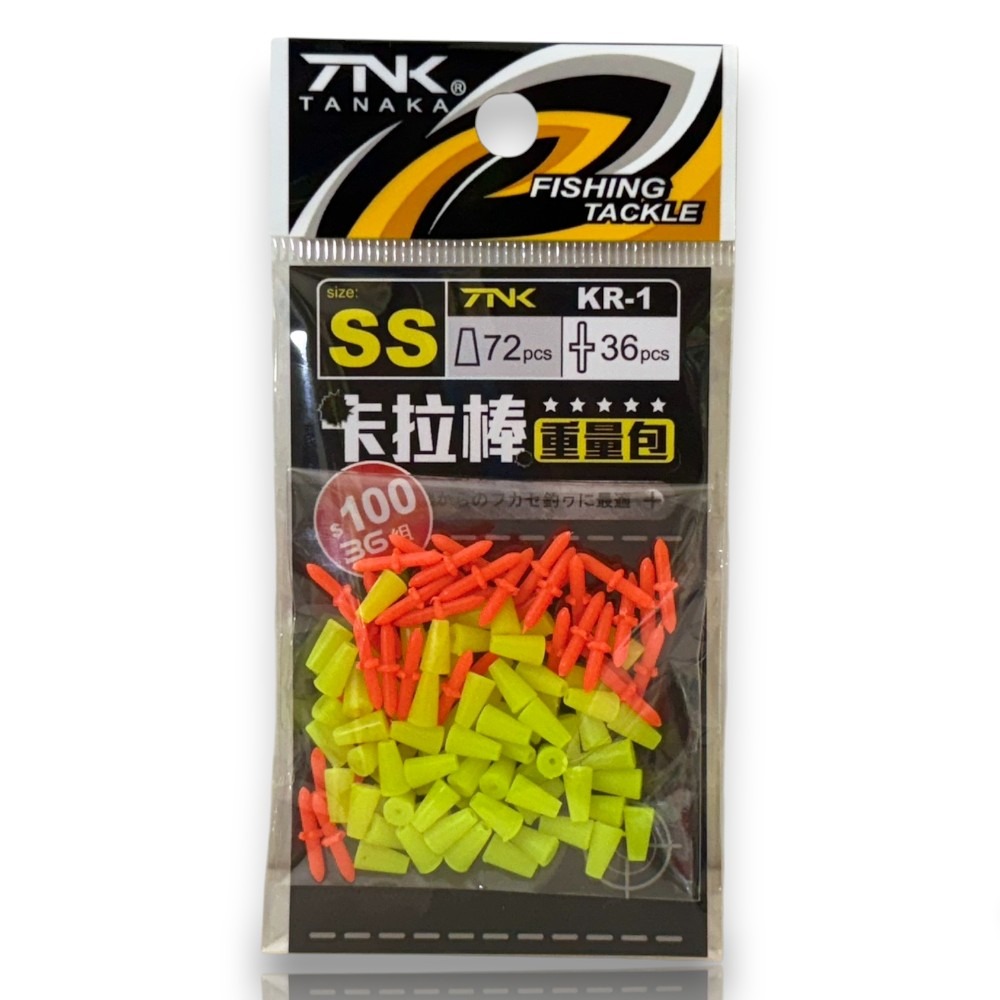 中壢紅海釣具【TANAKA】幸福 卡拉棒 DFKR 重量包 釣魚 零配件 配件-規格圖11