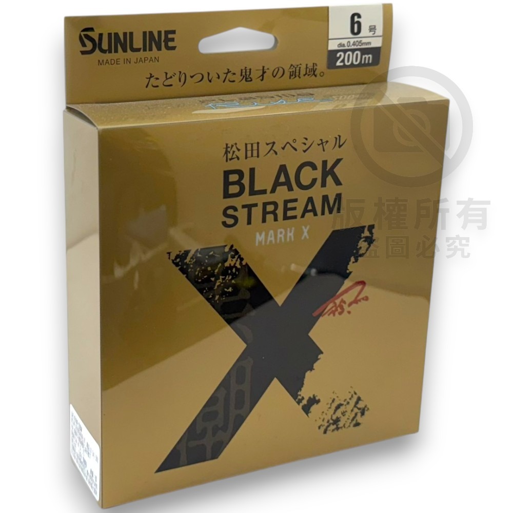 中壢紅海釣具【SUNLINE】松田競技 BLACK STREAM 磯釣母線 (20年款)-規格圖6