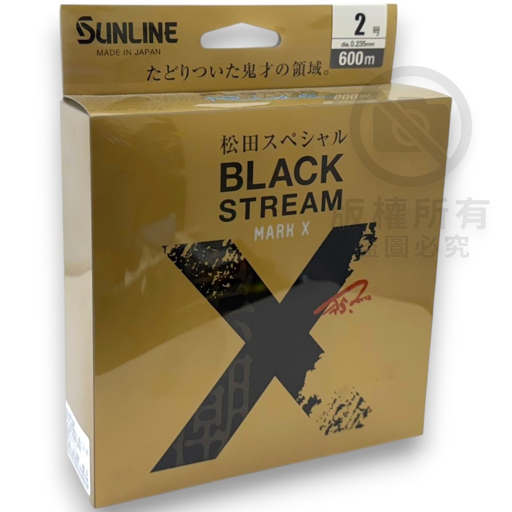 中壢紅海釣具【SUNLINE】松田競技 BLACK STREAM 磯釣母線 (20年款)-規格圖6