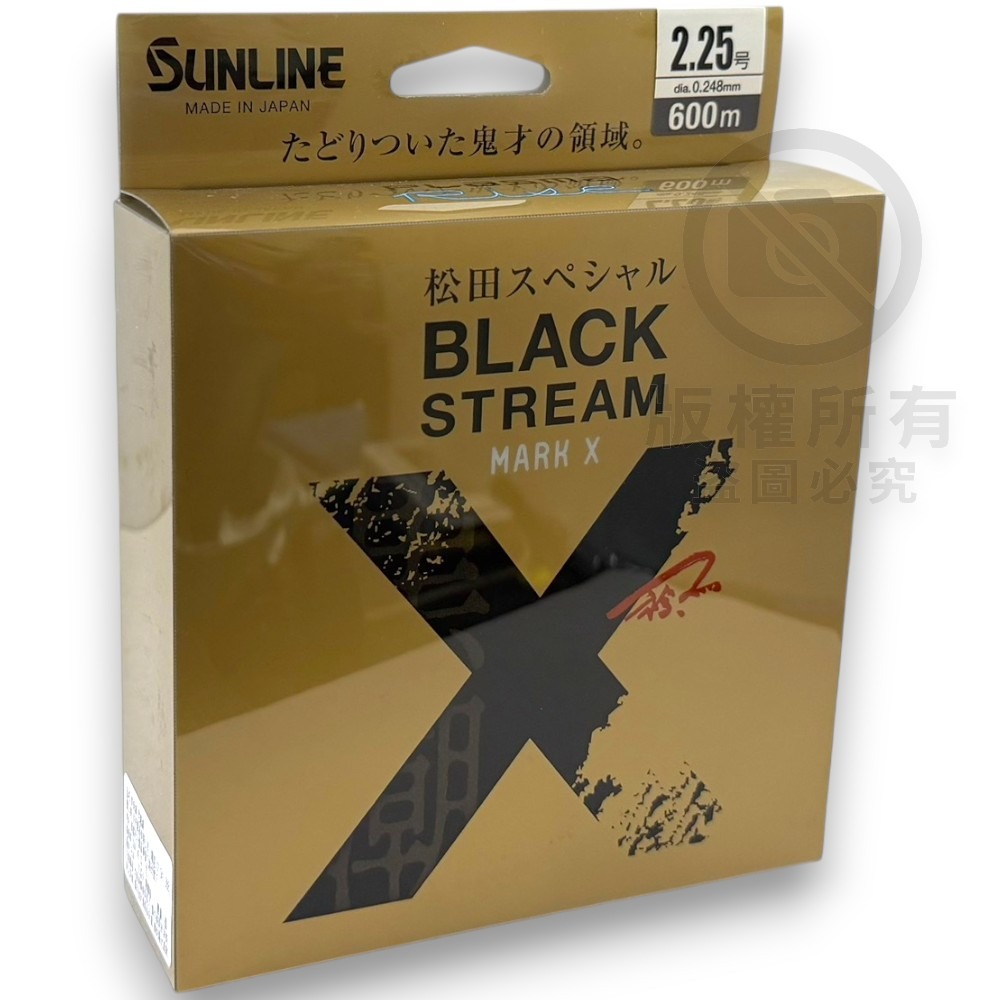 中壢紅海釣具【SUNLINE】松田競技 BLACK STREAM 磯釣母線 (20年款)-規格圖6
