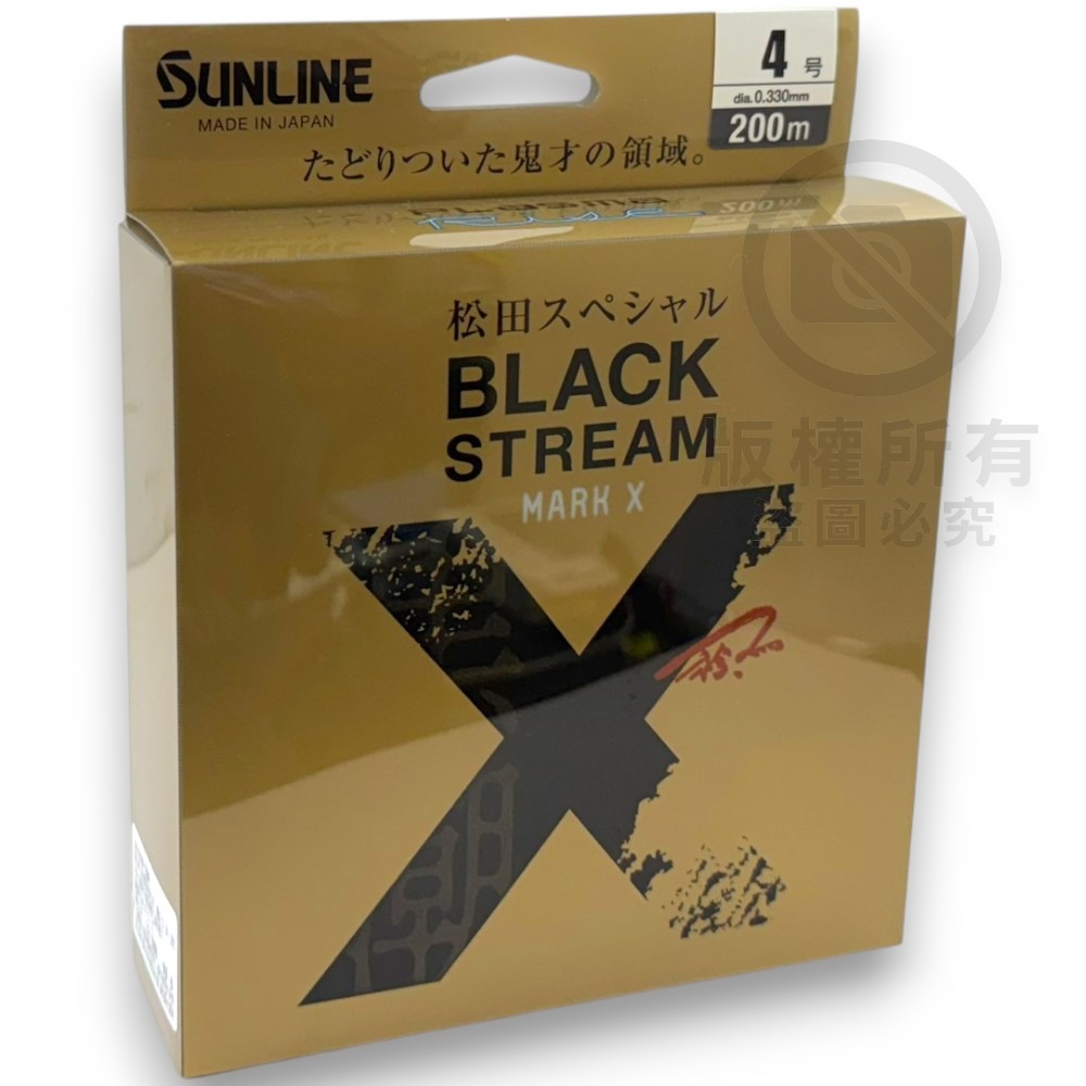 中壢紅海釣具【SUNLINE】松田競技 BLACK STREAM 磯釣母線 (20年款)-規格圖6