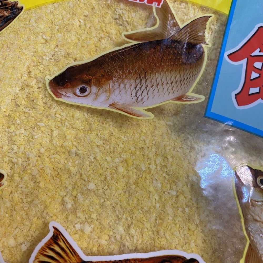 紅海釣具企業社《老百王》香香餌 萬用餌 萬能餌 吐司粉 誘釣兩用-細節圖4