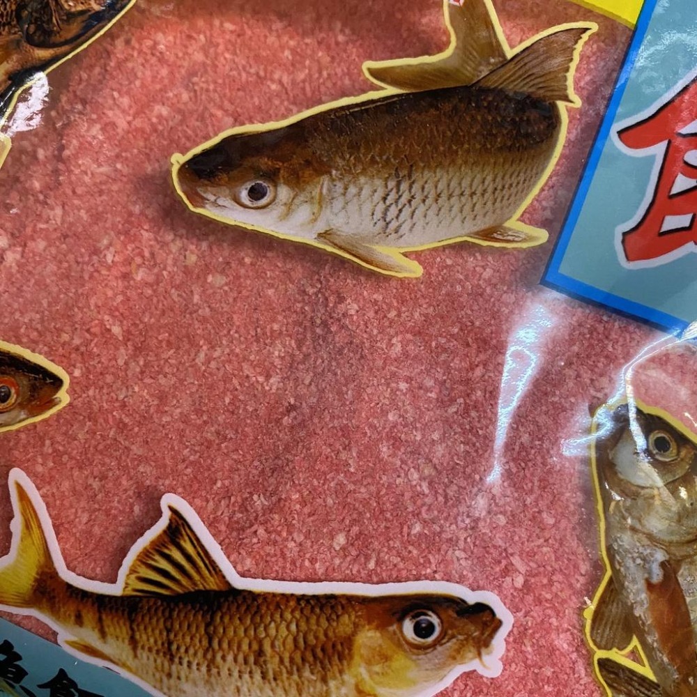 紅海釣具企業社《老百王》香香餌 萬用餌 萬能餌 吐司粉 誘釣兩用-細節圖5