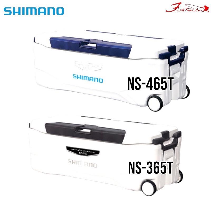 中壢鴻海釣具《SHIMANO》NS-365T 65L 一面真空 NS-465T 65L 純白色冰箱-細節圖2