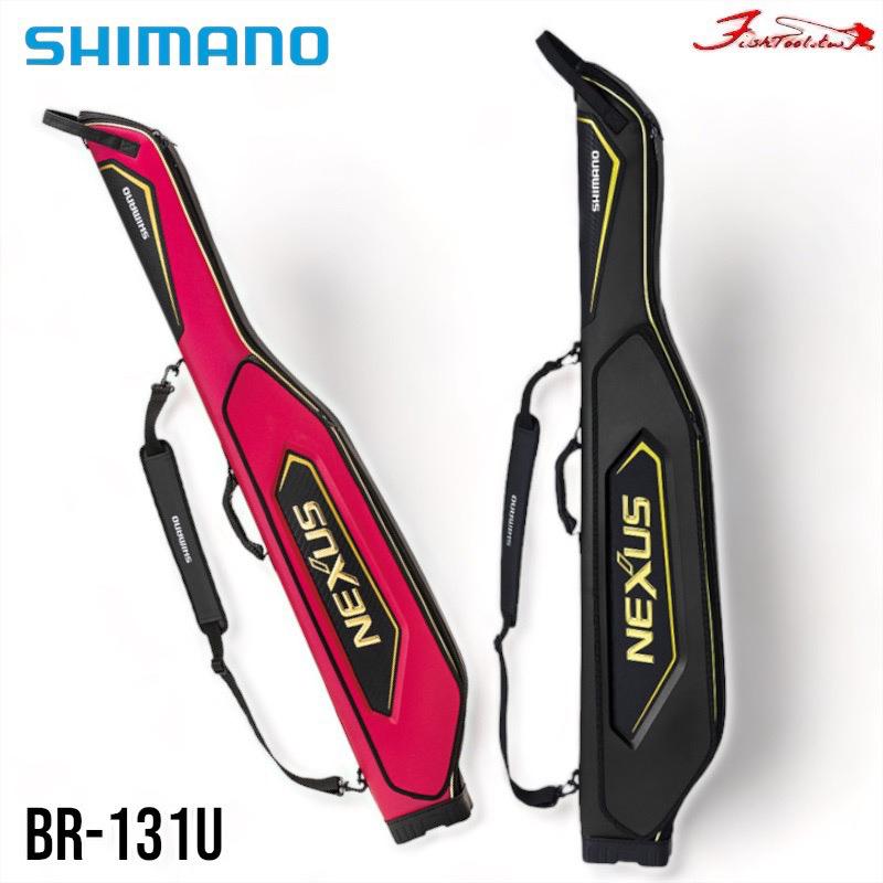 中壢鴻海釣具《SHIMANO》21 BR-131U 竿袋XT 磯釣竿袋 釣竿保護袋-細節圖2