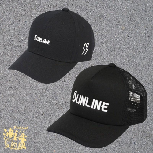 《SUNLINE》22 CP-3063 CP-3822 黑色釣魚網帽