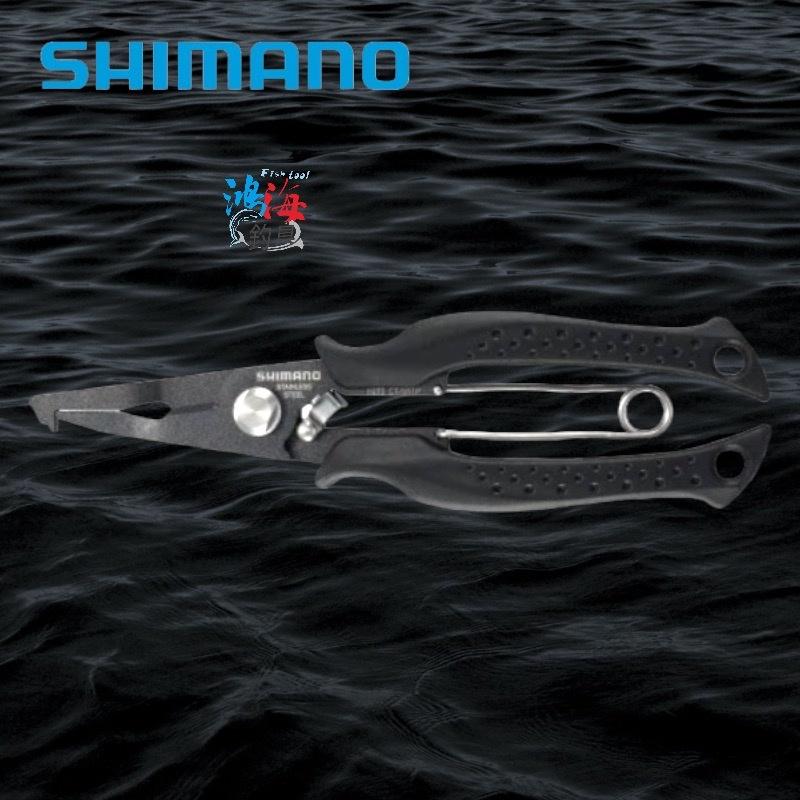 (中壢鴻海釣具)《SHIMANO》CT-562P 釣魚剪鉗(先曲) 路亞鉗 釣魚鉗子 釣魚裝備-細節圖6