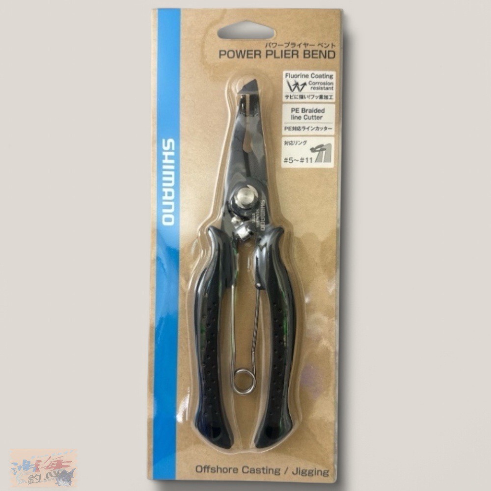 【紅海釣具企業社】SHIMANO CT-562P 釣魚剪鉗(先曲) 路亞鉗 釣魚鉗子 釣魚裝備-規格圖11