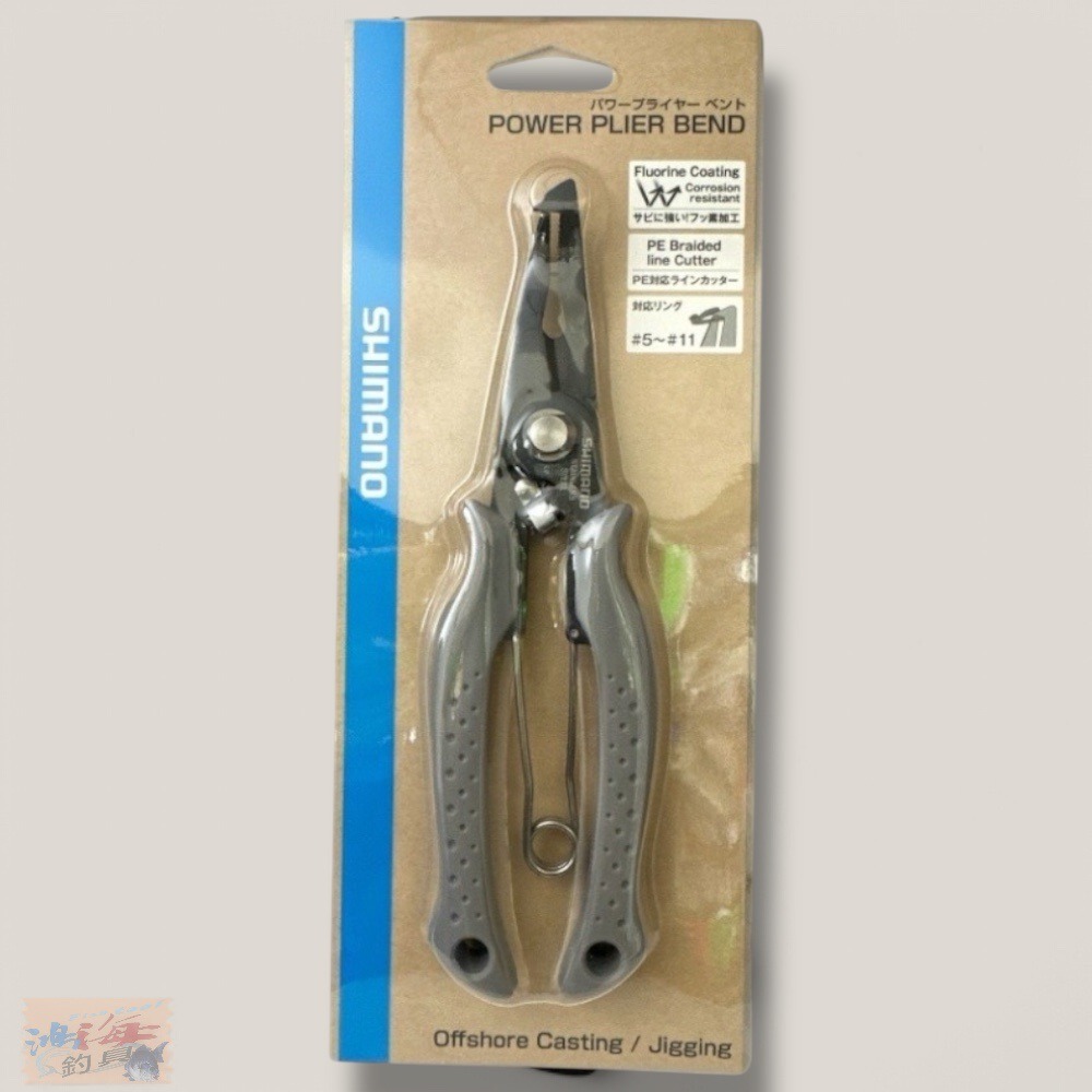 【紅海釣具企業社】SHIMANO CT-562P 釣魚剪鉗(先曲) 路亞鉗 釣魚鉗子 釣魚裝備-規格圖11