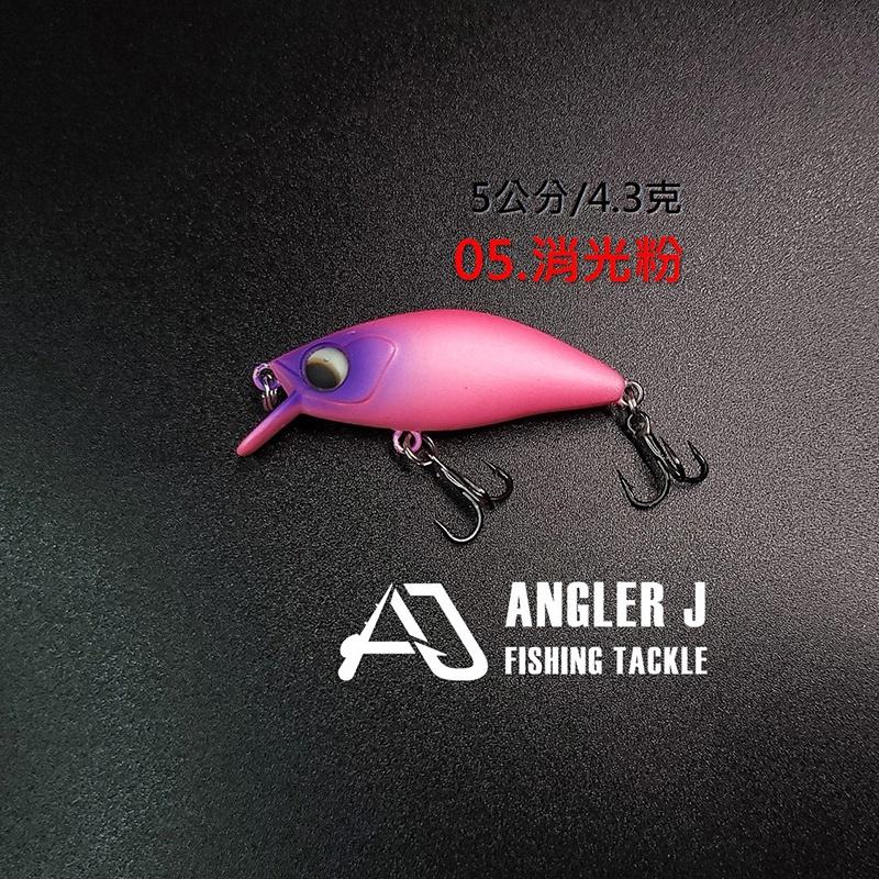 中壢鴻海釣具《ANGLER J》AJ 隆背緩沉米諾-細節圖6