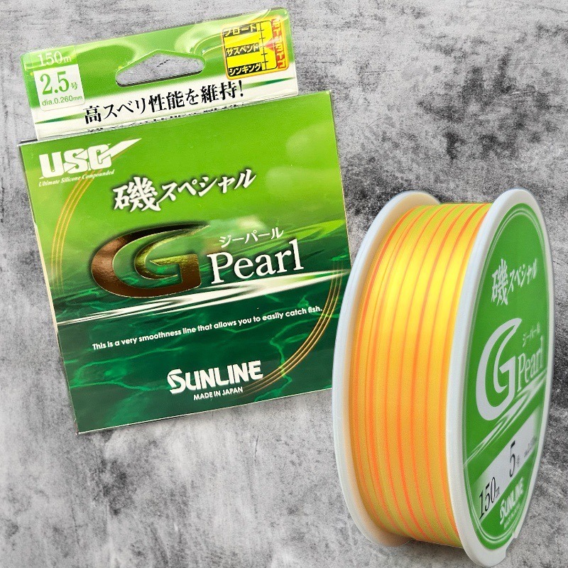 中壢鴻海釣具《SUNLINE》磯スペシャル G Pearl 150M 磯釣母線(橙紅) 半沉-細節圖3