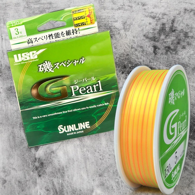 中壢鴻海釣具《SUNLINE》磯スペシャル G Pearl 150M 磯釣母線(橙紅) 半沉-細節圖4