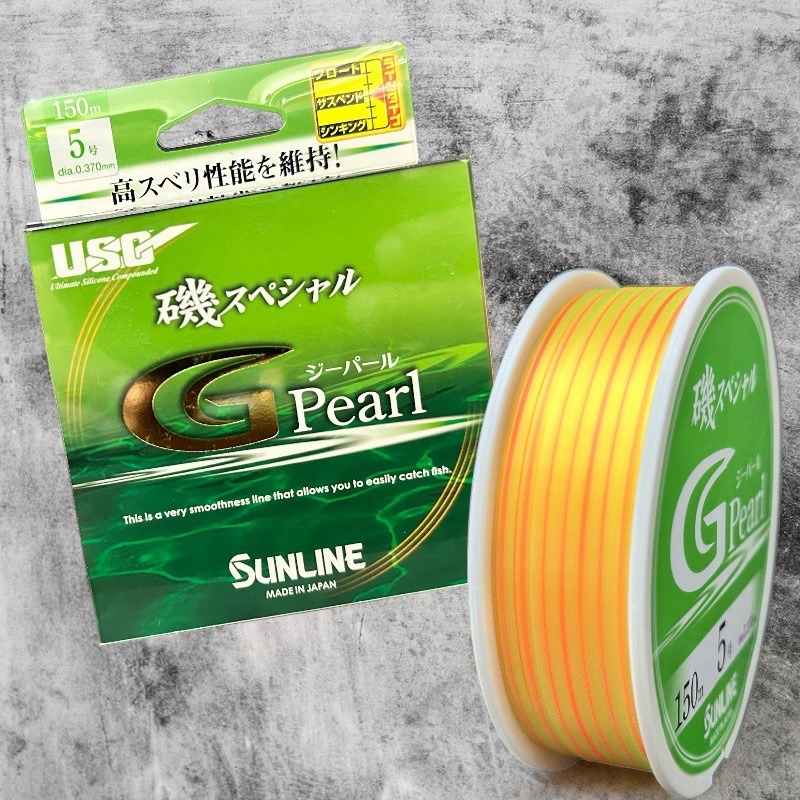 中壢鴻海釣具《SUNLINE》磯スペシャル G Pearl 150M 磯釣母線(橙紅) 半沉-細節圖6